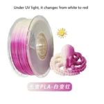 FDM -PLA-LC Light Color - Image 2