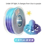 FDM -PLA-LC Light Color - Image 3